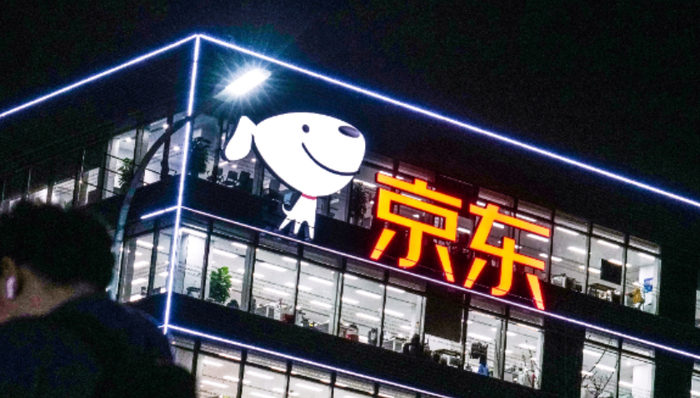 美团,饿了么,京东,即时零售,