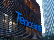 騰訊“變形記”