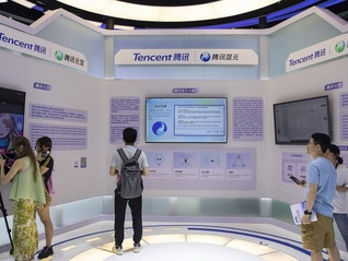 接入DeepSeek的元宝风头正旺，腾讯混元大模型处境尴尬
