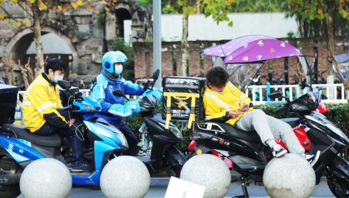 就业,骑手,社保