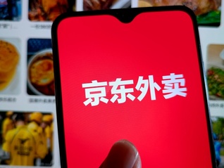 京东外卖又有新动作：承担骑手五险一金所有成本