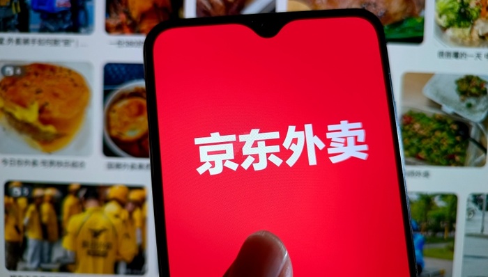 京东外卖又有新动作：承担骑手五险一金所有成本