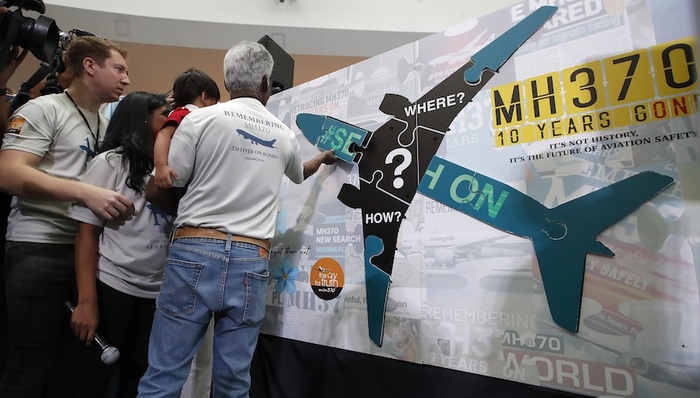 亚洲社会,天下故事,马航空难