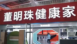 董明珠“上”，格力“下”