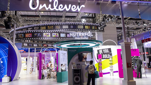 联合利华CEO任职不到两年卸任，由CFO接任