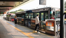 地方新聞精選 | 廣州擬停運多條BRT相關(guān)線路 江蘇將取消百余座船閘收費
