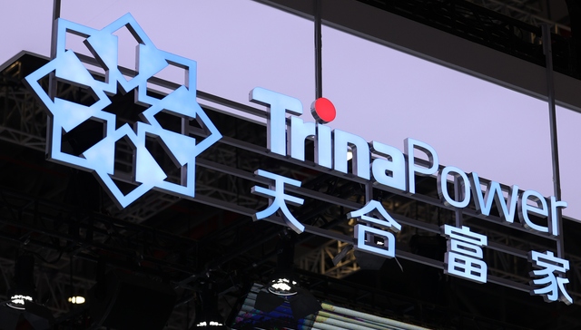 独家｜IPO终止后陷乱局？天合富家总裁被曝已离职