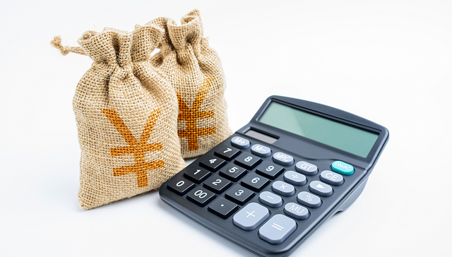 财政,深圳,税收