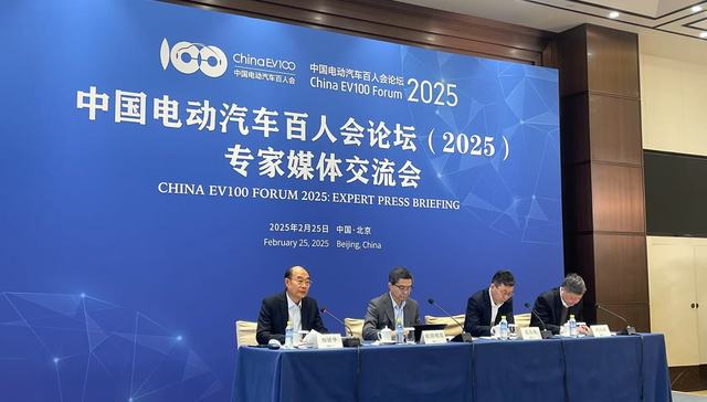 DeepSeek、固态电池、钙钛矿薄膜，可能在十年内颠覆新能源汽车