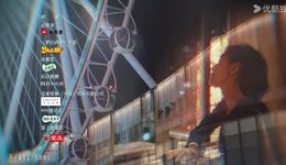 開局8廣，《難哄》給現(xiàn)偶招商的行業(yè)啟示