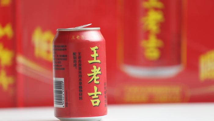 王老吉想把凉茶卖给中东“土豪”
