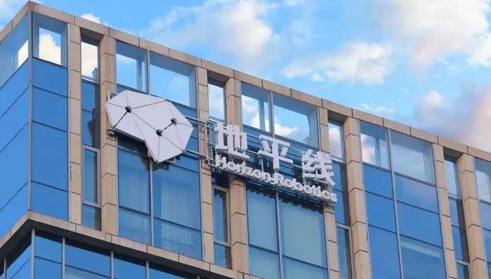 电厂 | 全民普及，智驾平权 这家提供“智能大脑”的公司不可忽视