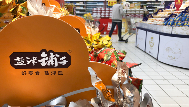 盐津铺子另辟战场加速冲向东南亚