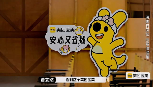 长视频平台,综艺,