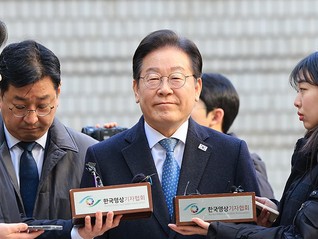 取代尹锡悦之路受阻？韩国检方要求判处李在明2年监禁