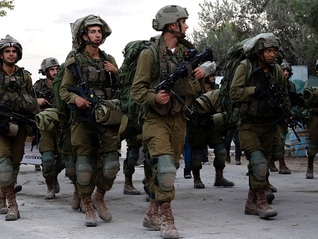 以军公布哈马斯突袭调查：全面误判，边防军被击溃