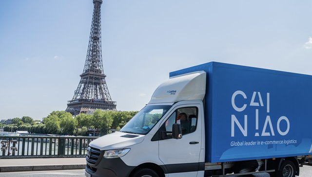 阿里巴巴回购菜鸟股权后续：实施员工期权全量退出计划