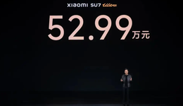 超越BBA，豪车市场进入“小米时刻”