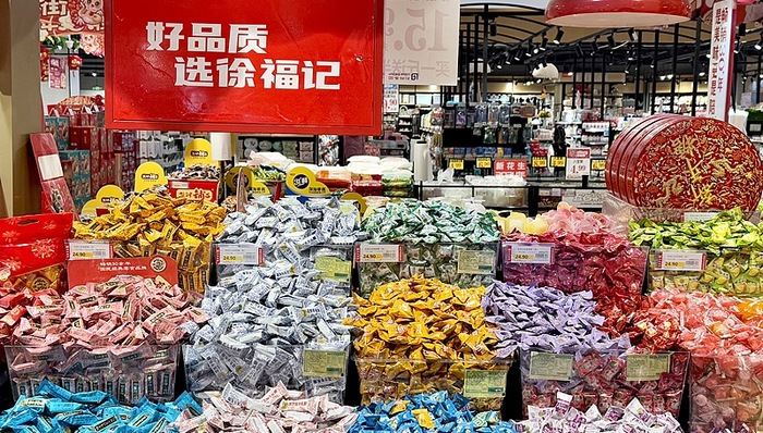徐福记被雀巢全资收购，创始人家族或隐退