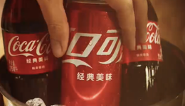 可口可乐最新财报超预期，“肥宅快乐水”如何重新占领市场？