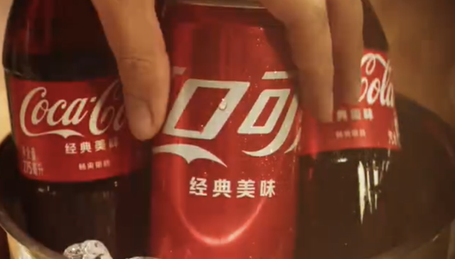 可口可乐最新财报超预期，“肥宅快乐水”如何重新占领市场？
