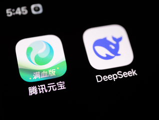 超越豆包后再超DeepSeek，腾讯元宝登顶苹果免费下载榜