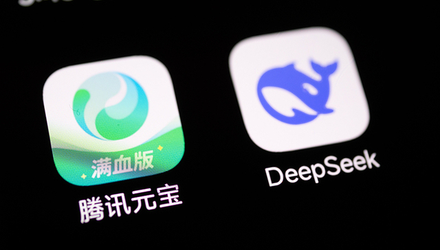 超越豆包后再超DeepSeek，腾讯元宝登顶苹果免费下载榜