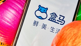 阿里“败家子”，为啥不肯卖？