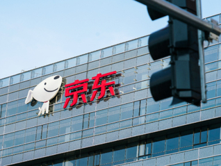 京东曹鹏：打造供应链金融一体化，帮中小企业破题“新质生产力” | 两会·民企之声