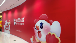 蜜雪冰城市值超千億，創(chuàng)始人兄弟身價超800億