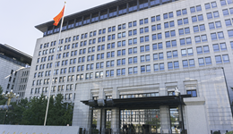 加征關(guān)稅、出口管制，中方對(duì)美多項(xiàng)反制措施公布