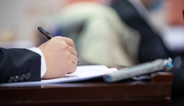 地方新聞精選 | 湖南縣市區(qū)黨政一把手集體赴江浙學習 山東碳排放交易量占全國四分之一