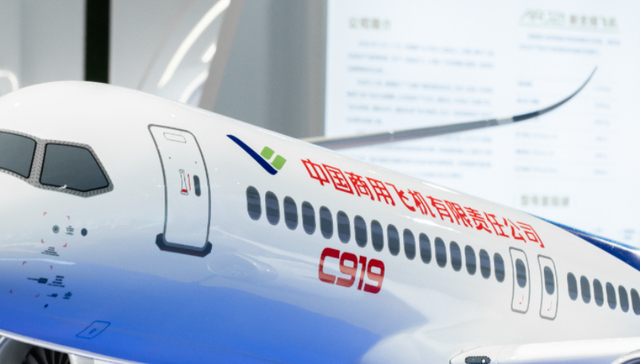 C919基本型总设计师马显超出任上飞院院长