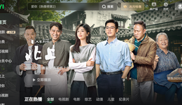 短兵相接，《北上》《仁心俱乐部》打响平台现实主义“抢滩战”