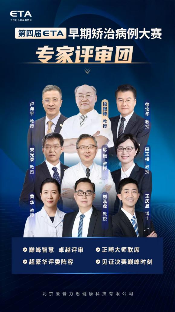 微信图片_20250211152434