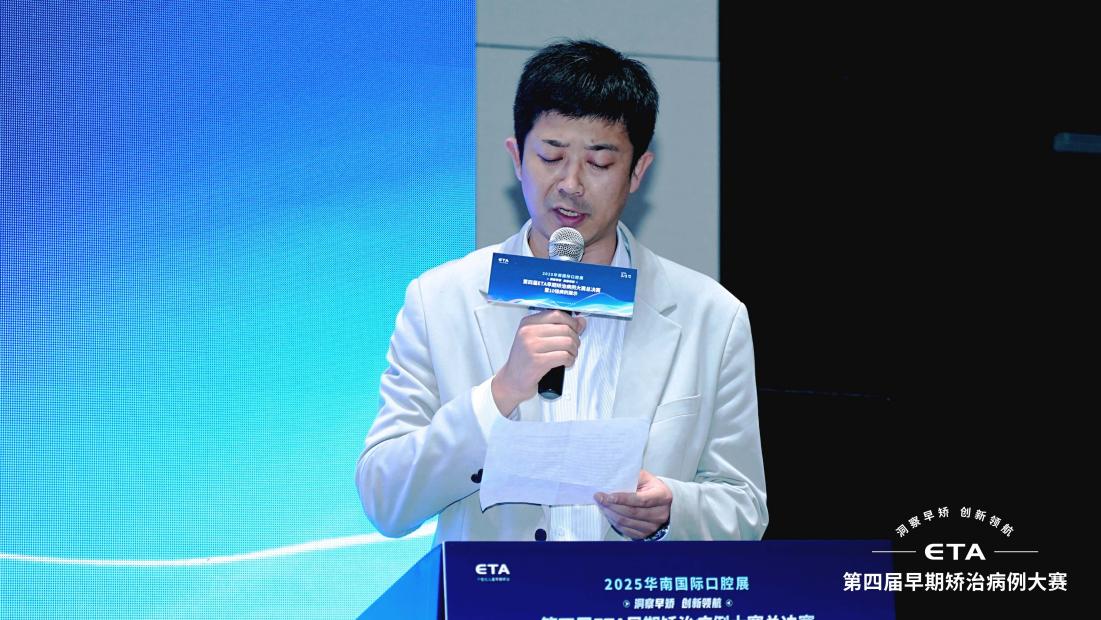 8501ff85dc5a31c5cc89671e795a40a