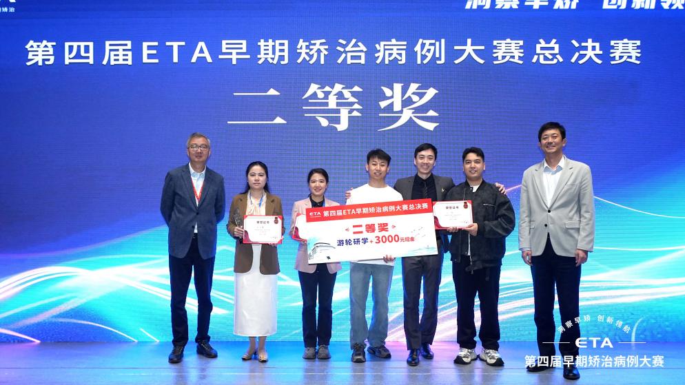 67e2a8c0d1d6ab66652fa9c72d60025