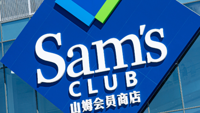 会员制超市,盒马鲜生,山姆会员店,
