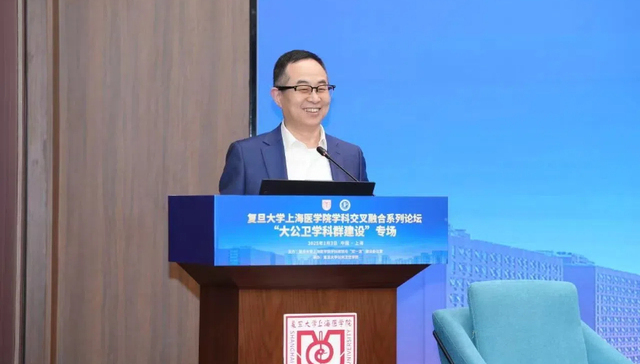 复旦大学上海医学院副院长朱同玉：加强器官捐献宣传教育和知识普及｜两会·最希望