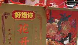 河南紅棗大王，“押中”蜜雪冰城