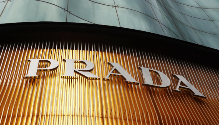 范思哲,收购,普拉达,