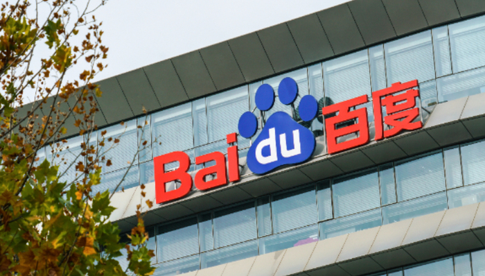 夸克,人工智能,百度,AI搜索,