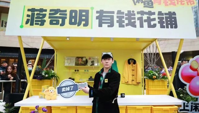 造节，搞AI，急切破圈的闲鱼还差关键一步