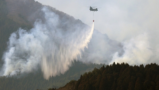 日本,山火,石破茂