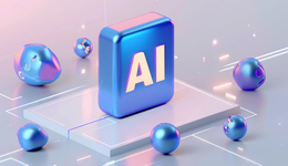 我在县城“驯化”AI：有多少“人工”才有多少“智能”