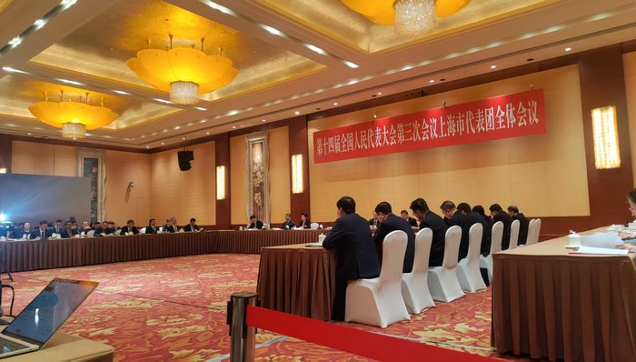 全国人大上海代表团全体会议热议“民营经济”“营商环境”，上海有何部署？