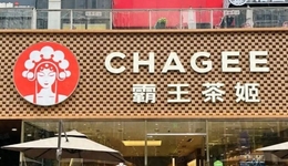 霸王茶姬单独“赴美”，新茶饮还有啥新故事？