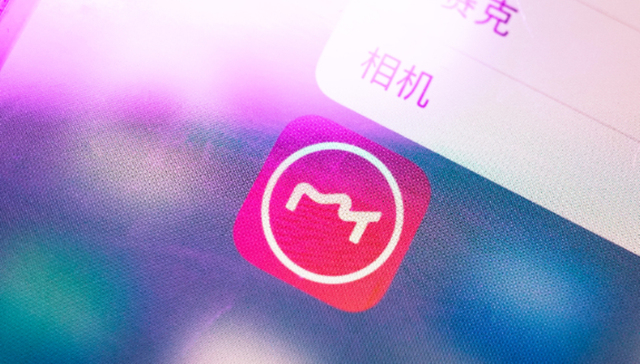 人工智能,美图,蔡文胜,