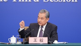 王毅：临近边境的缅北电诈园区已经全部清除