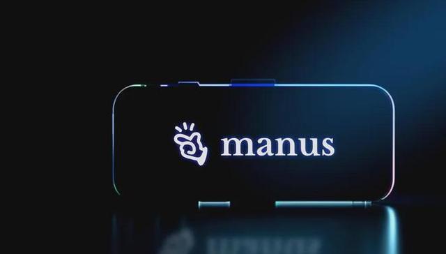 从炸圈到质疑，一夜之间Manus经历了什么？